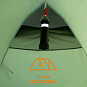 112880-74 Палатка туристическая DOME 2 Tourist tent, темно-зеленый (One size)
