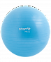 Фитбол STARFIT GB-108 75 см, 1200 гр, антивзрыв, синий пастель