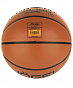 Мяч баскетбольный Jögel JB-100 №7 (BC21) 1/30