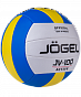 Мяч волейбольный Jögel JV-100, синий/желтый (BC21) 1/50