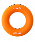 Эспандер кистевой STARFIT Core ES-404 кольцо, силикогель, d=8,8 см, 25 кг, оранжевый