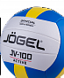 Мяч волейбольный Jögel JV-100, синий/желтый (BC21) 1/50
