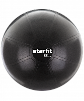 Фитбол STARFIT PRO GB-107 55 см, 1100 гр, без насоса, чёрный (антивзрыв)