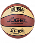 Мяч баскетбольный Jögel JB-400 №7 (BC21) 1/24