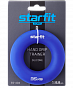 Эспандер кистевой STARFIT Core ES-404 кольцо, силикогель, d=8,8 см, 35 кг, темно-синий