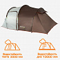 112871-T1 Палатка туристическая Trenton 4 Tourist tent, бежевый (One size)