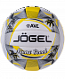 Мяч волейбольный Jögel Miami Beach (BC21) 1/25